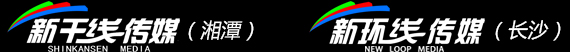 陜西賽爾斯電子有限公司